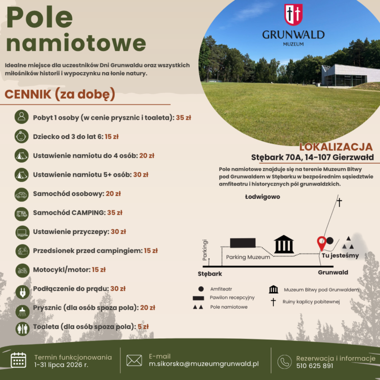 Pole Namiotowe przy Muzeum Bitwy pod Grunwaldem 2026!